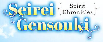 Elise Brandt & Uzuma in Spirit Chronicles